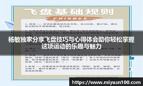 bsports登录入口